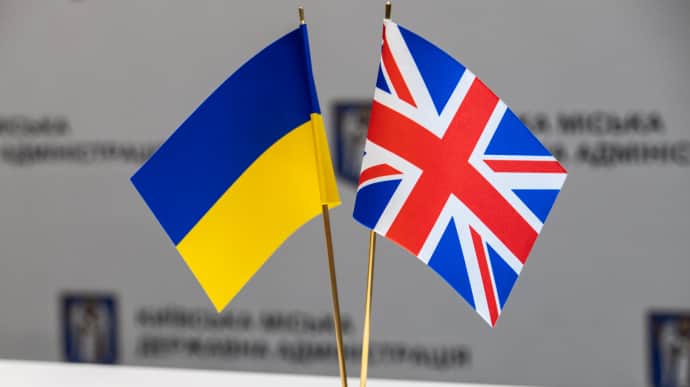 UK to allocate nearly US$68.7 million to Ukraine for energy, business, and social support
